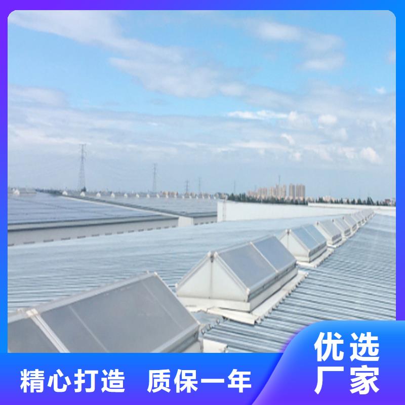 圆拱滑动式电动采光排烟天窗-圆拱滑动式电动采光排烟天窗货源足