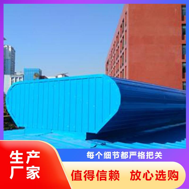 圆拱滑动式电动采光排烟天窗-圆拱滑动式电动采光排烟天窗货源足
