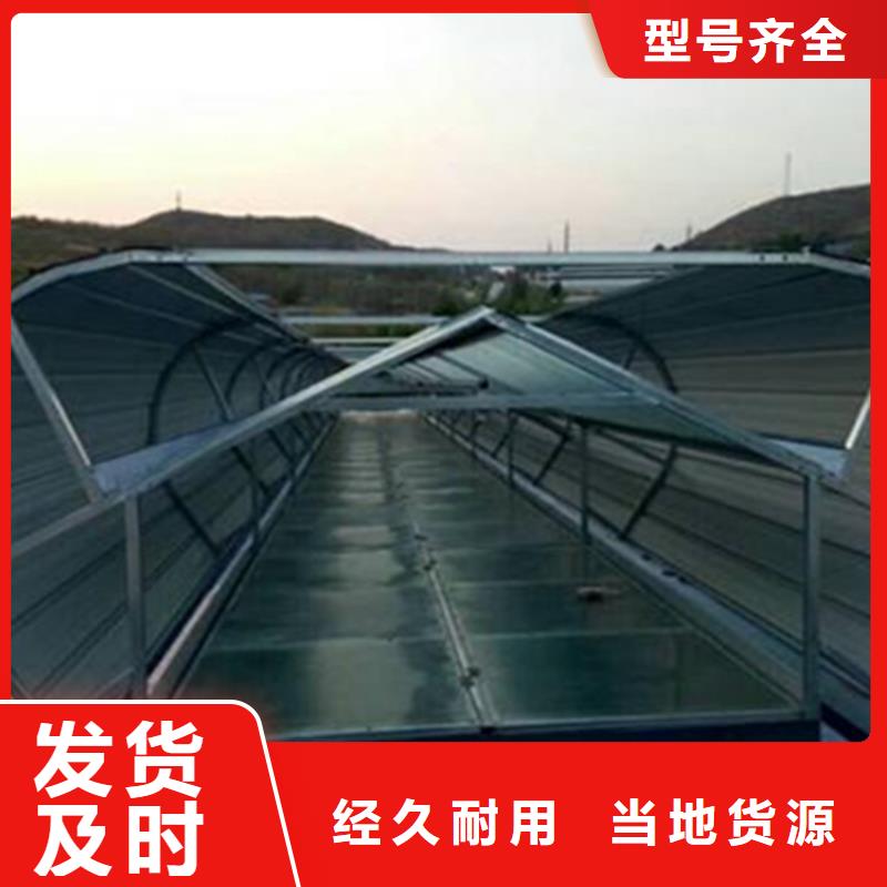 通风天窗排烟天窗工程施工案例