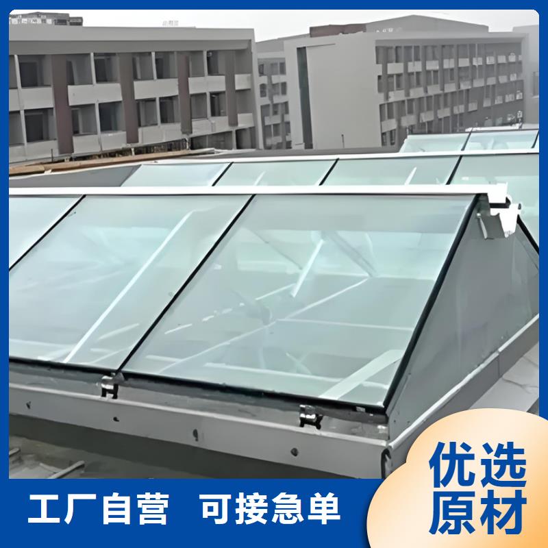 C1连体式三角型电动采光排烟天窗-C1连体式三角型电动采光排烟天窗发货快