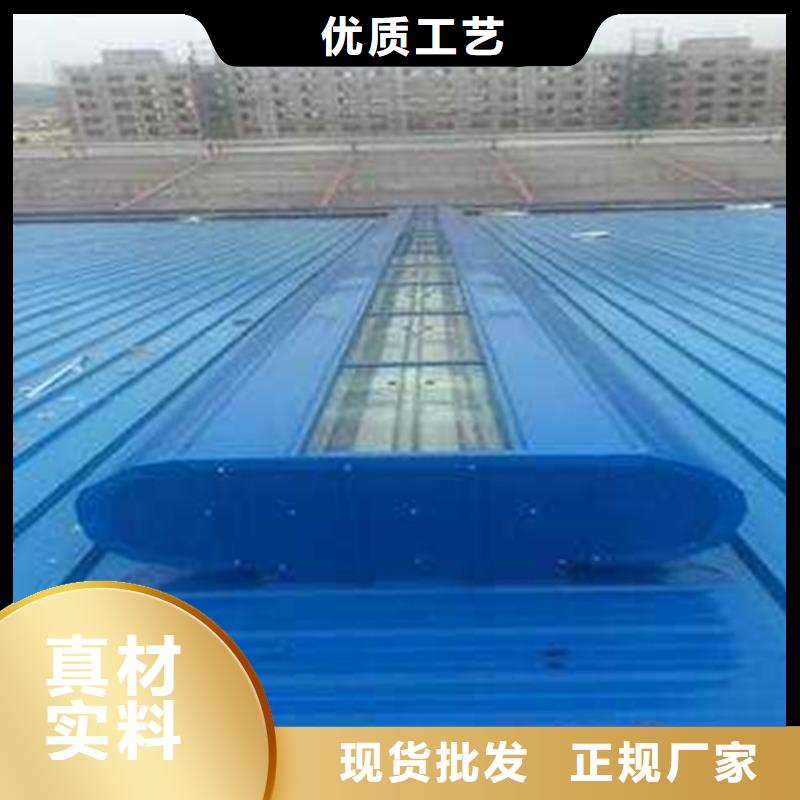 屋脊通风气楼发货快速