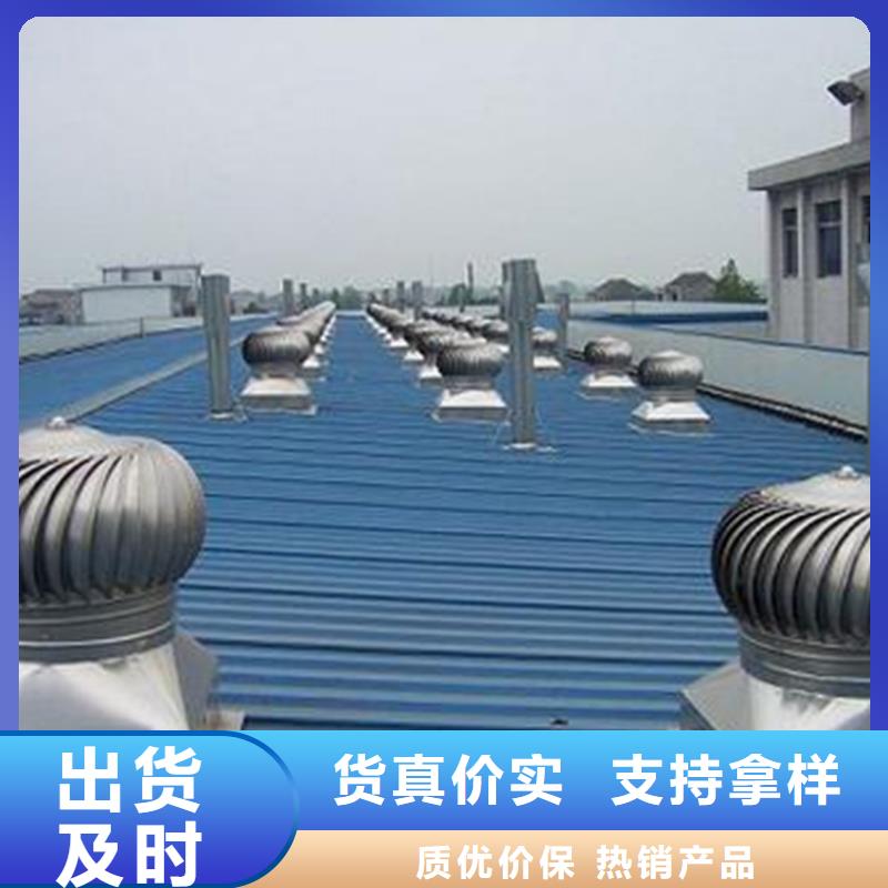圆拱滑动式电动采光排烟天窗-圆拱滑动式电动采光排烟天窗货源足