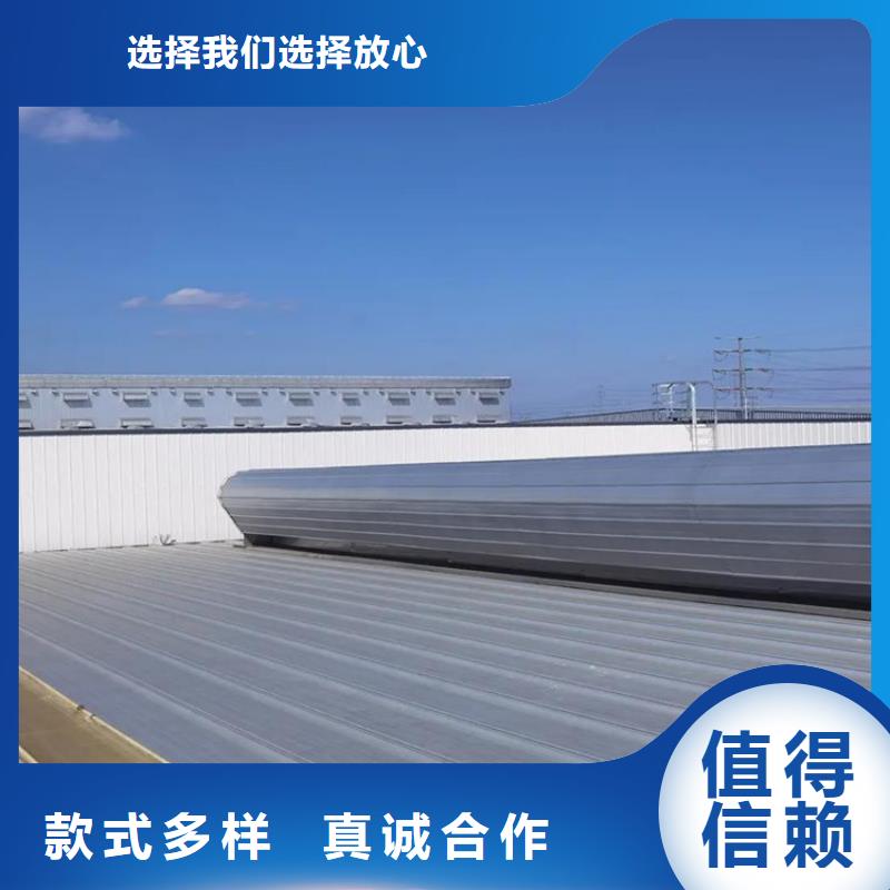 电动一字型采光排烟天窗销售