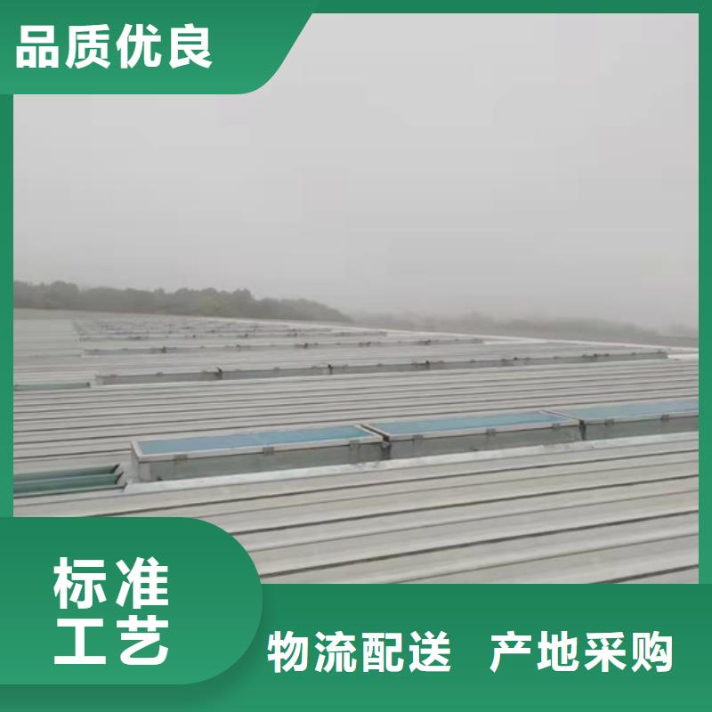 排烟天窗消防排烟窗厂家直营