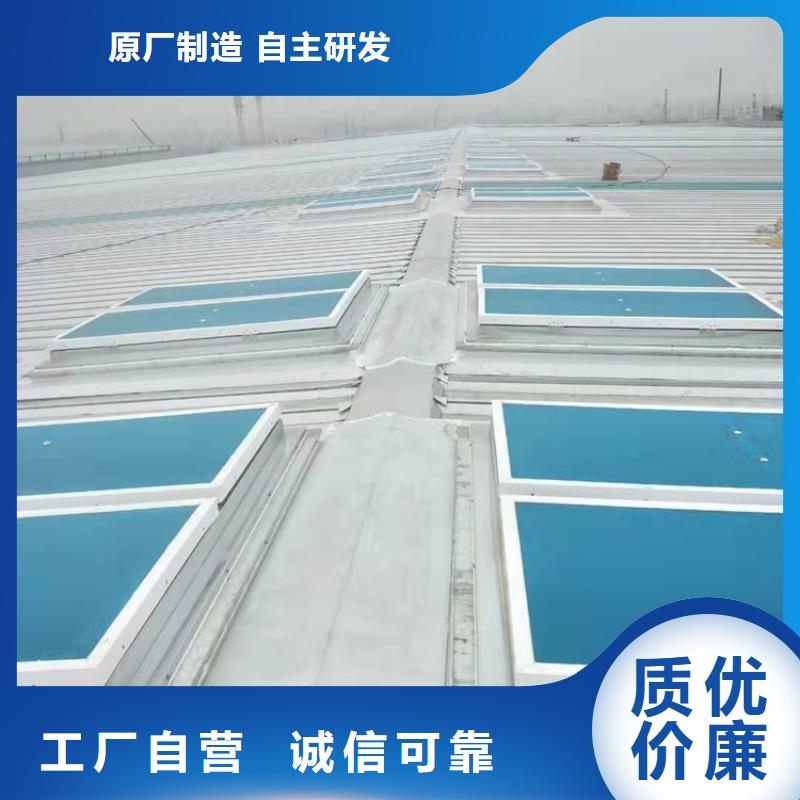 排烟天窗,通风气楼销售的是诚信