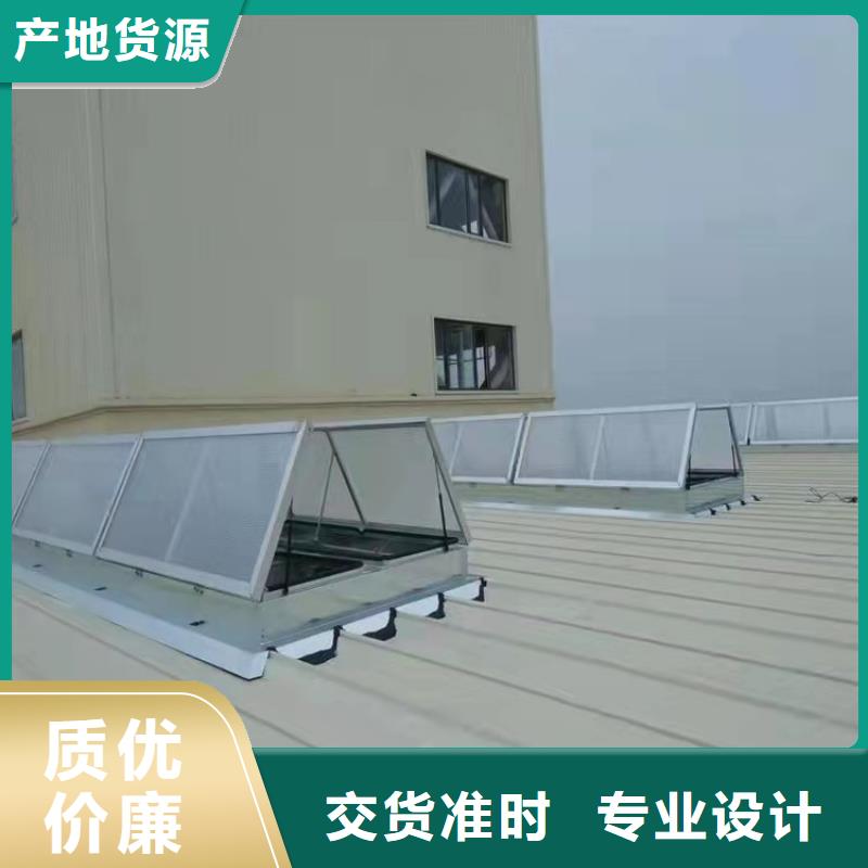 排烟天窗通风气楼货品齐全