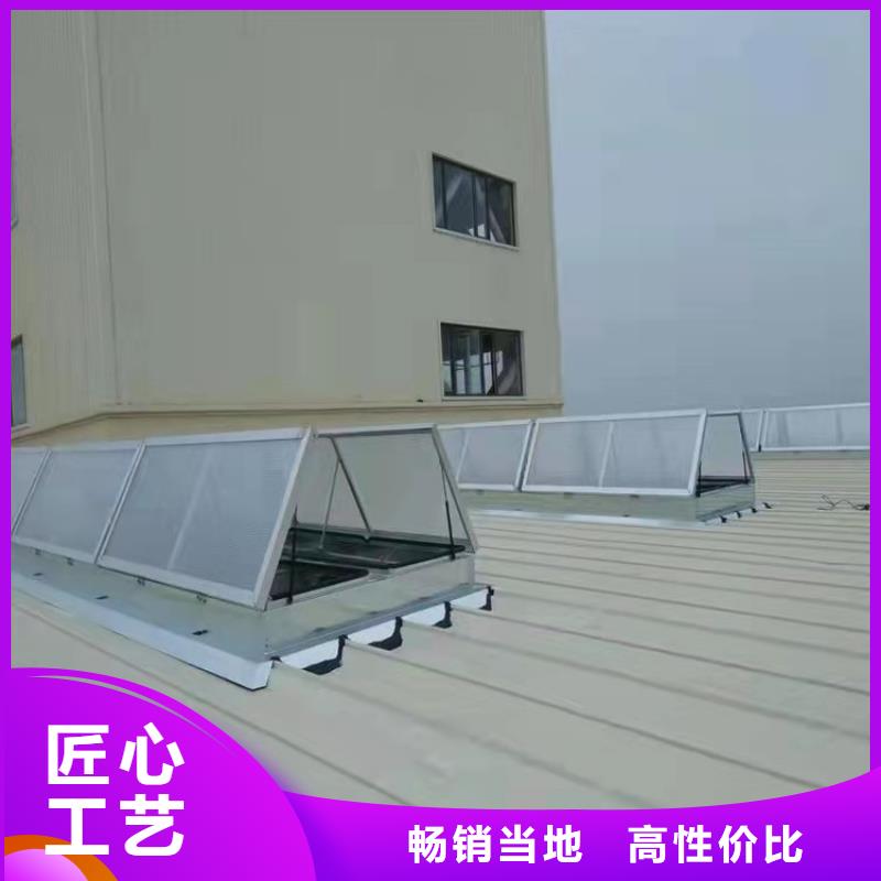 排烟天窗,薄型采光通风气楼货源报价