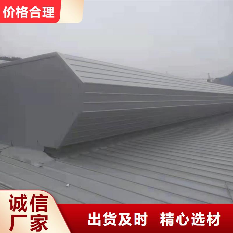 排烟天窗【通风气楼】生产经验丰富