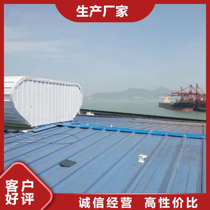 排烟天窗消防排烟窗厂家直营