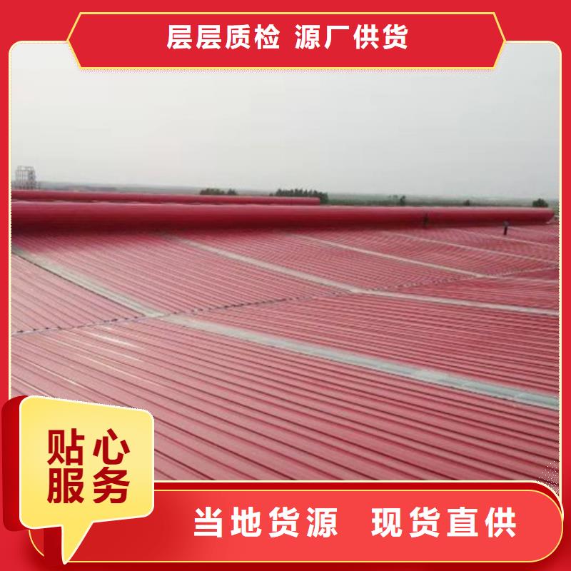 排烟天窗通风气楼货品齐全