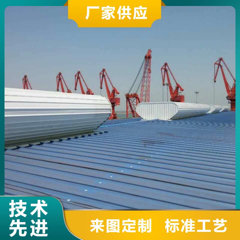 排烟天窗通风气楼货品齐全