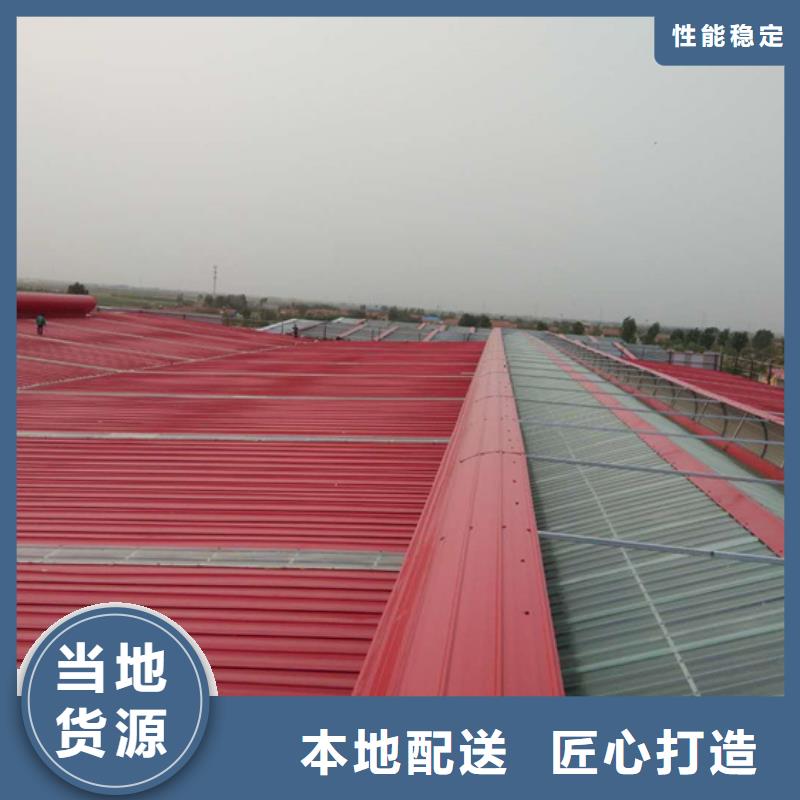 排烟天窗,通风气楼销售的是诚信