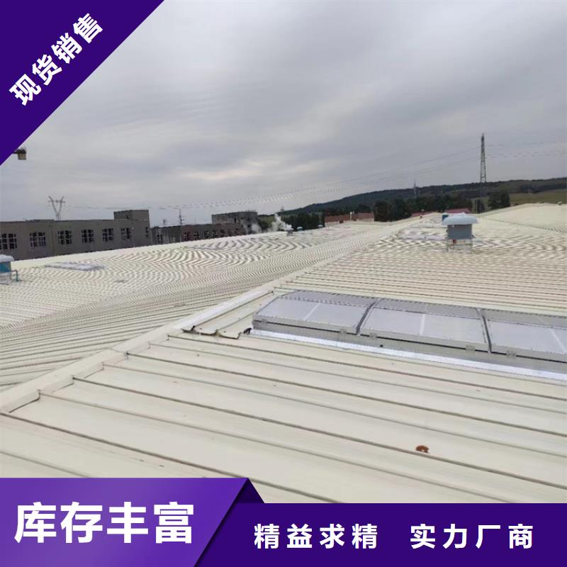 排烟天窗消防排烟窗厂家直营