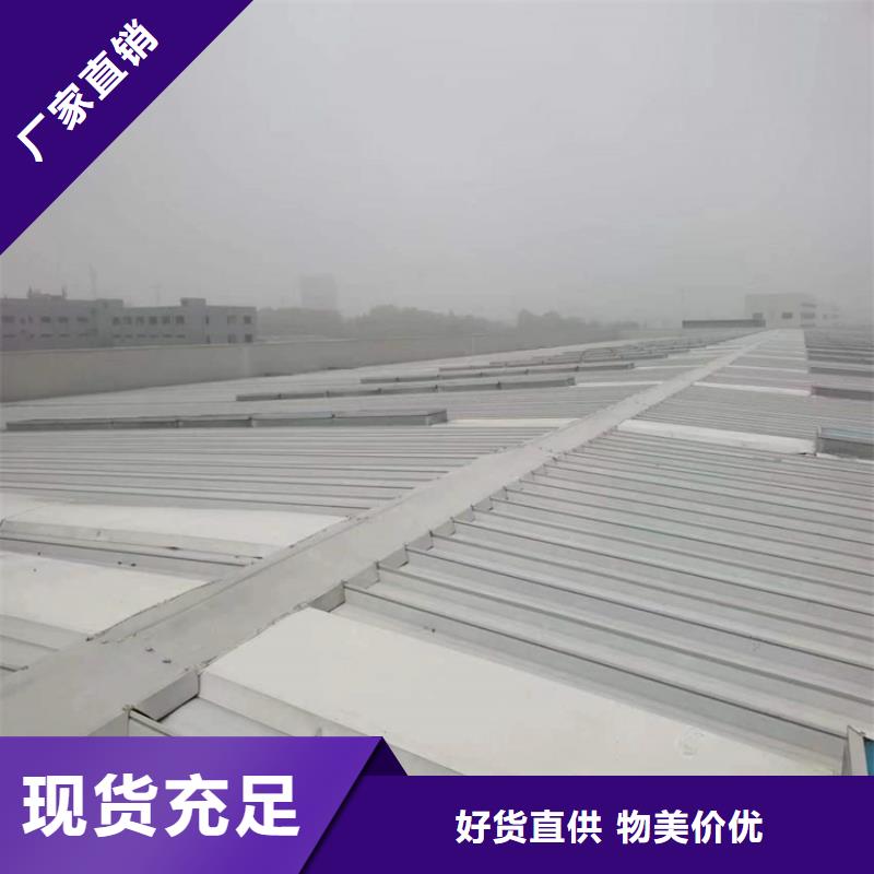 排烟天窗,薄型采光通风气楼货源报价