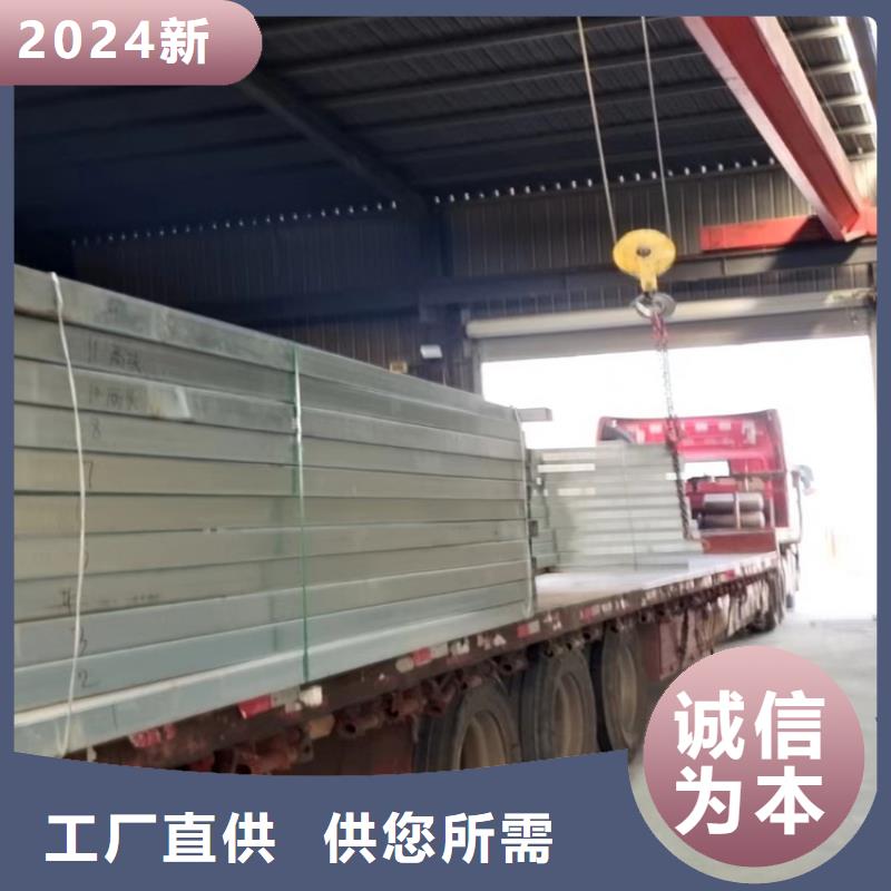 排烟天窗_圆拱形通风气楼专注品质