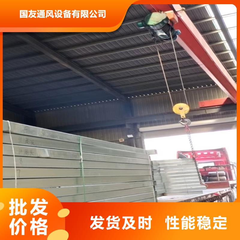 排烟天窗通风气楼货品齐全