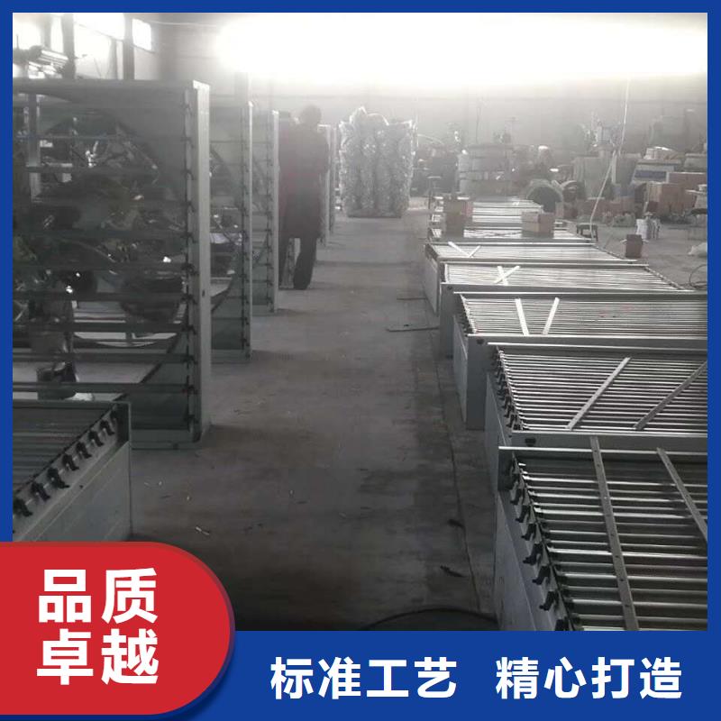 风机排烟天窗符合标准