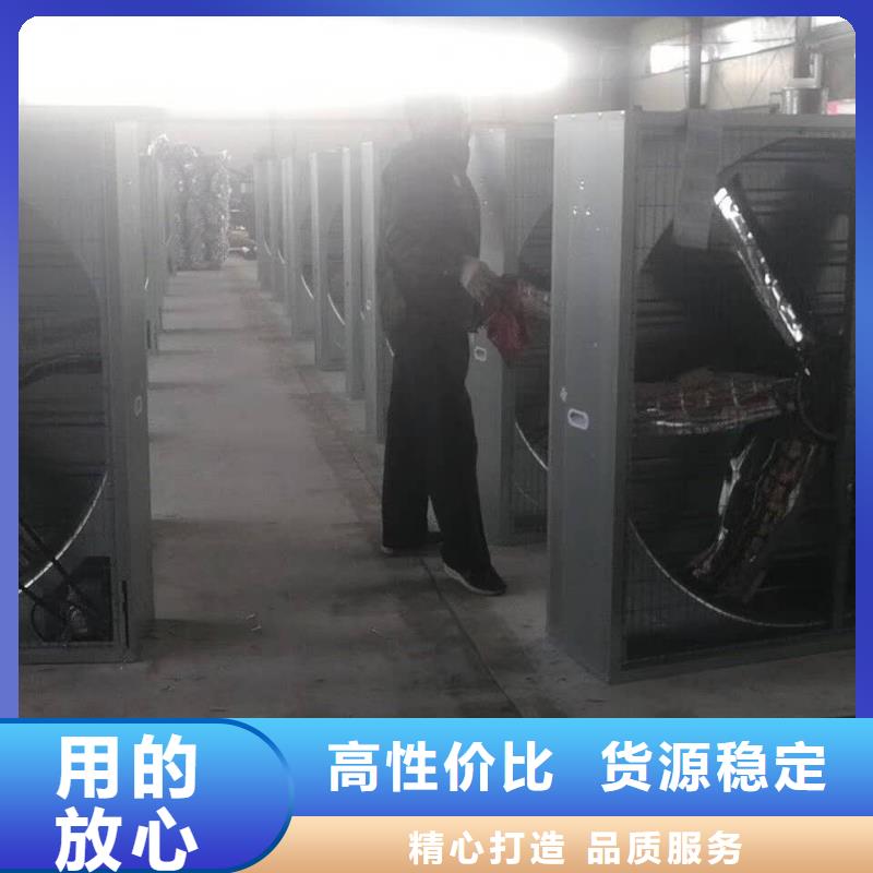 风机排烟通风天窗细节展示