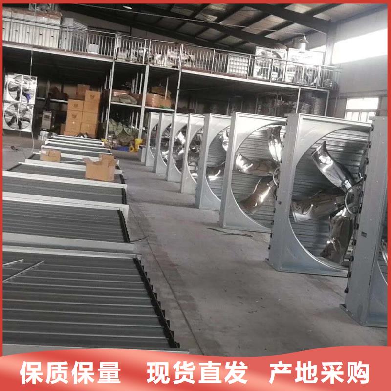 风机,消防排烟窗一站式供应