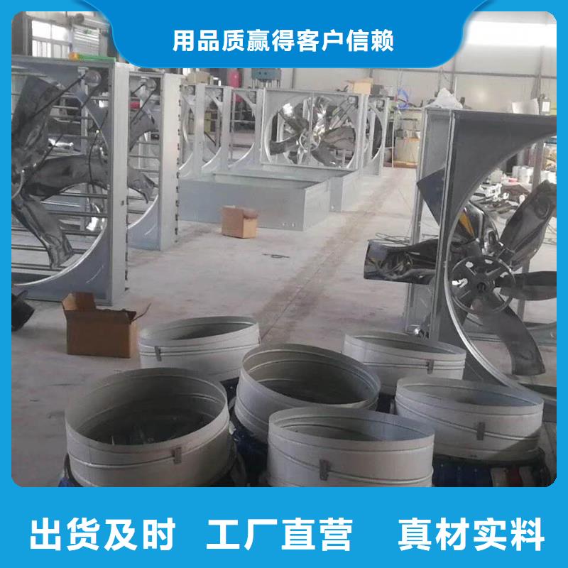 【风机】自然通风气楼专注细节更放心