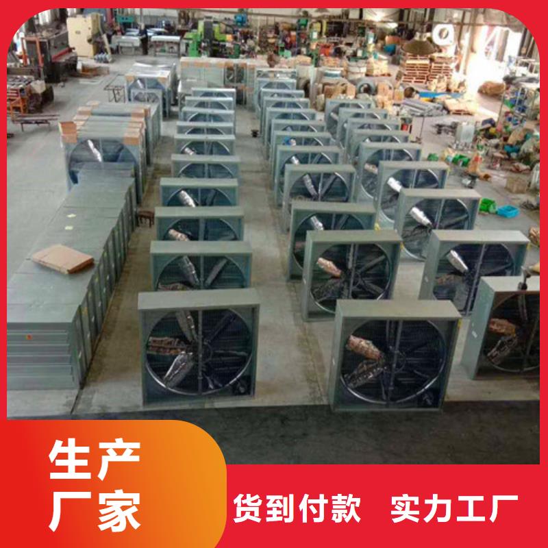 【风机】自然通风气楼专注细节更放心