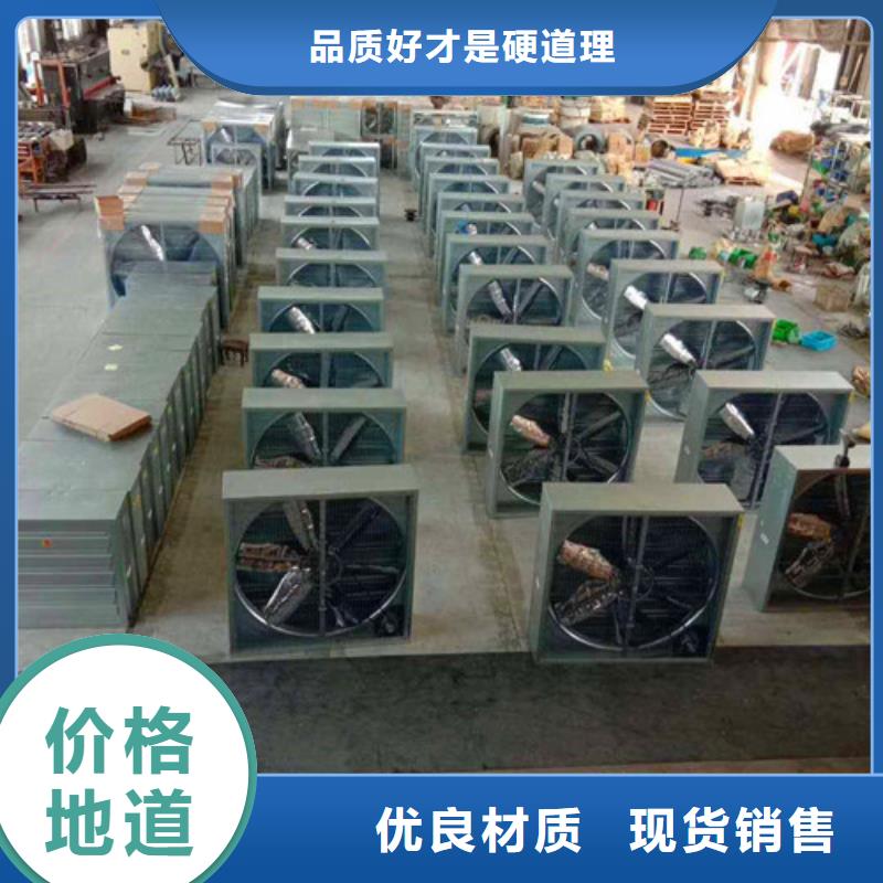风机-成品气楼可定制