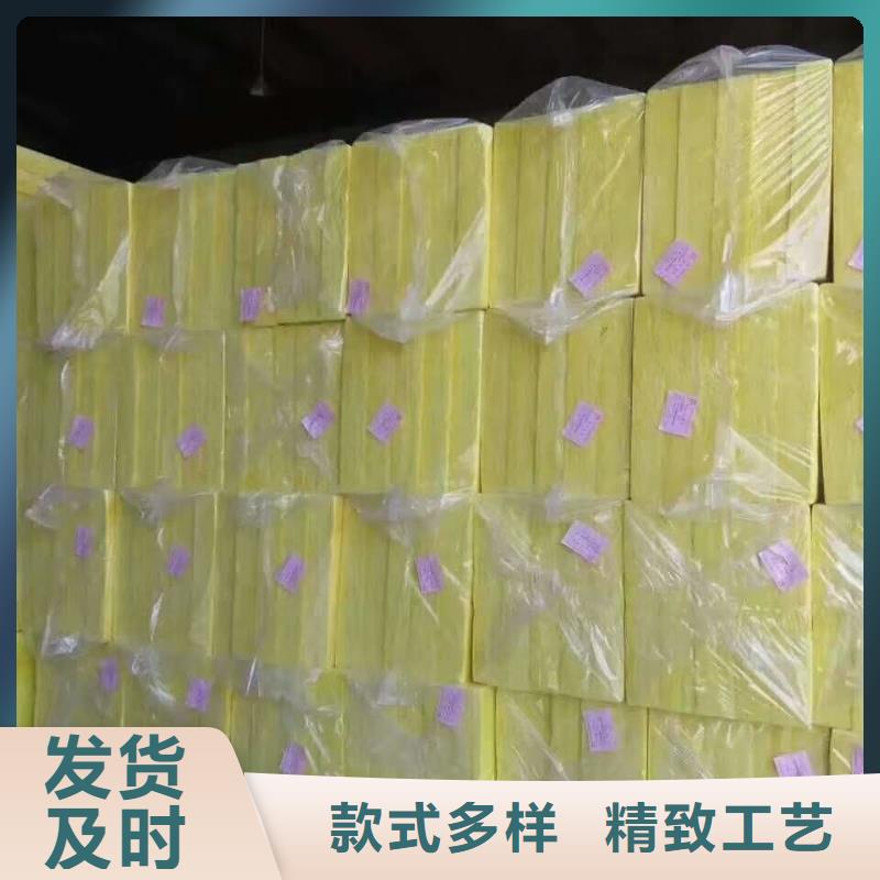 岩棉板砂浆岩棉复合板当地货源
