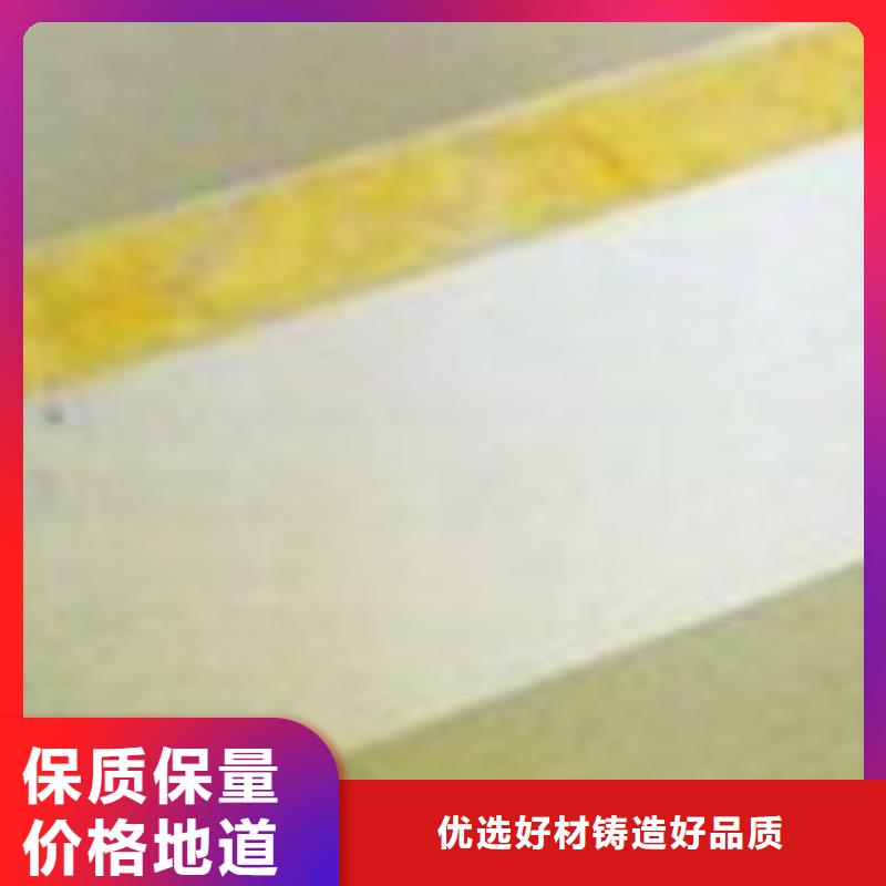 岩棉板矿物基饰面砂浆品质值得信赖