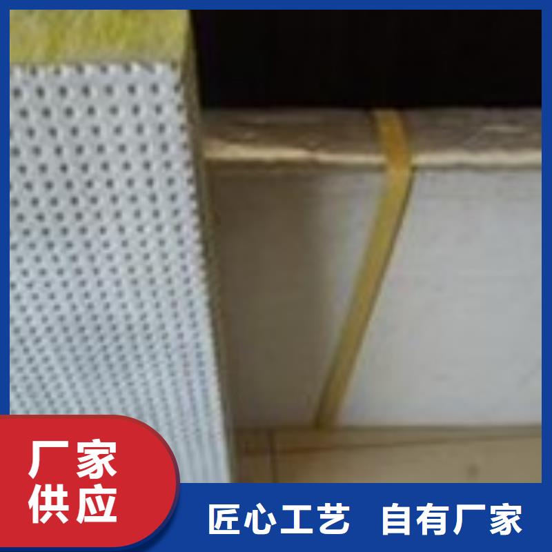 【岩棉板砂浆岩棉复合板质量上乘】