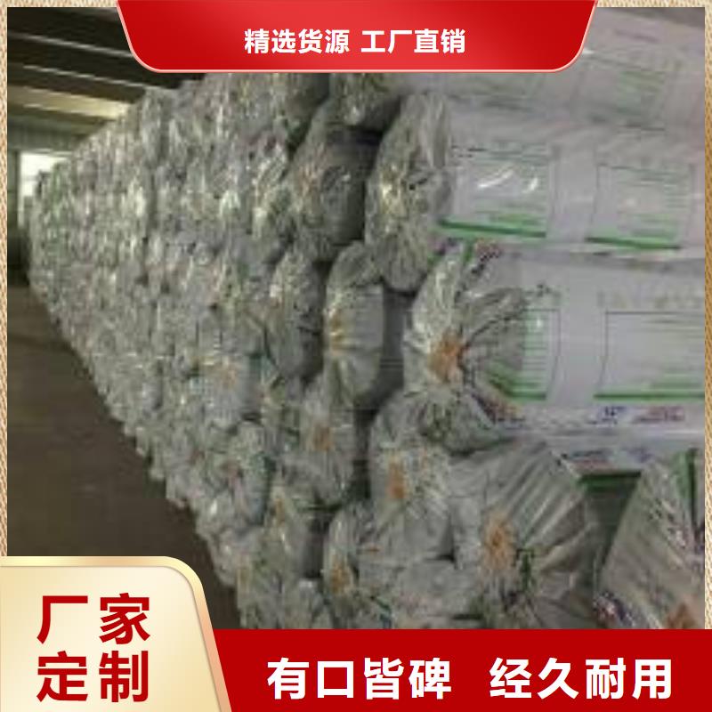 橡塑海绵板【玻璃棉复合板】厂家精选