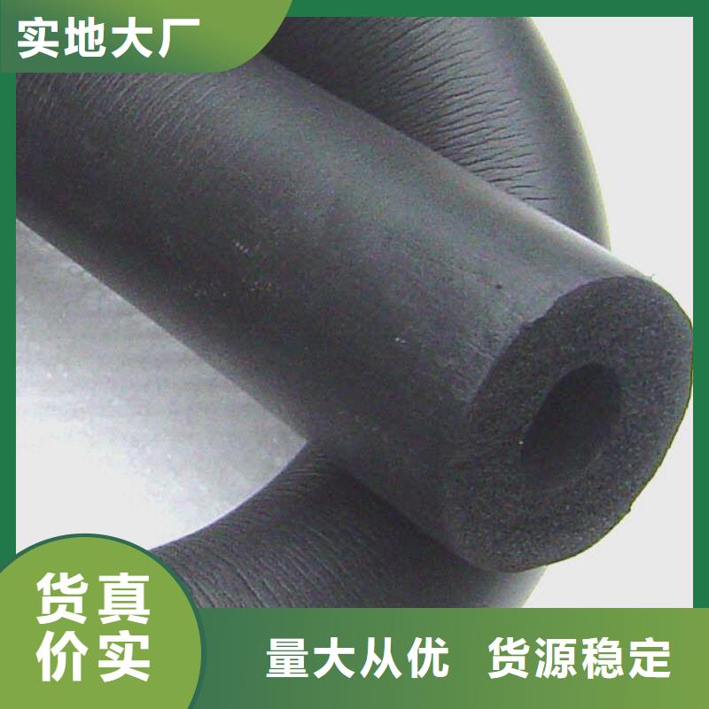 橡塑海绵板外墙岩棉复合板专注细节更放心