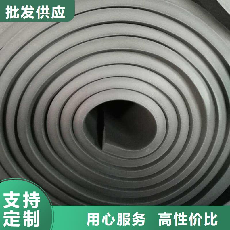 橡塑海绵板外墙岩棉板源头采购