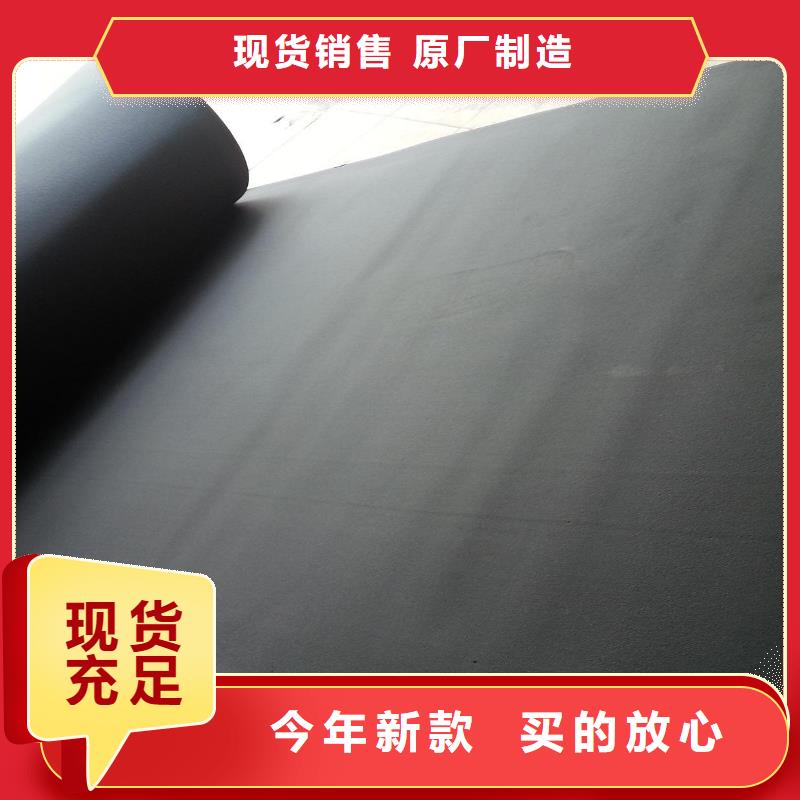 【橡塑海绵板】外墙岩棉板售后无忧