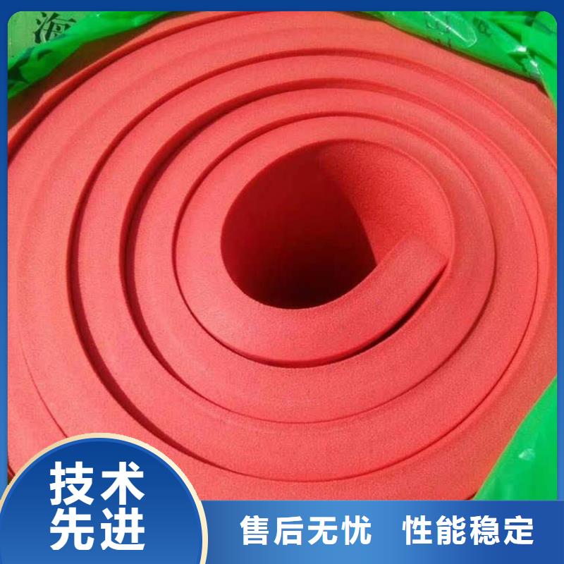橡塑海绵板砂浆岩棉复合板现货销售