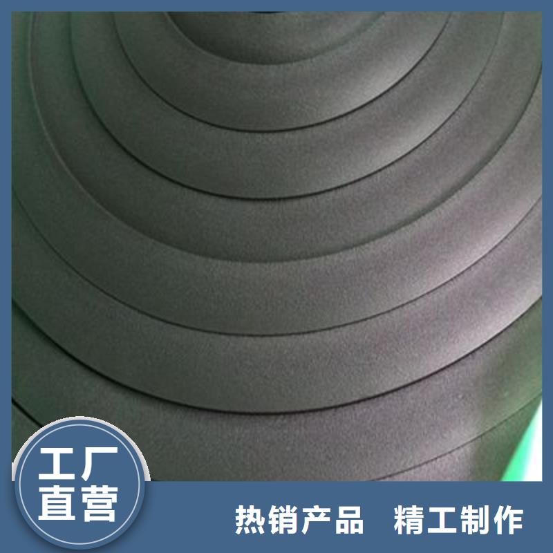 橡塑海绵板钢丝网岩棉板型号齐全