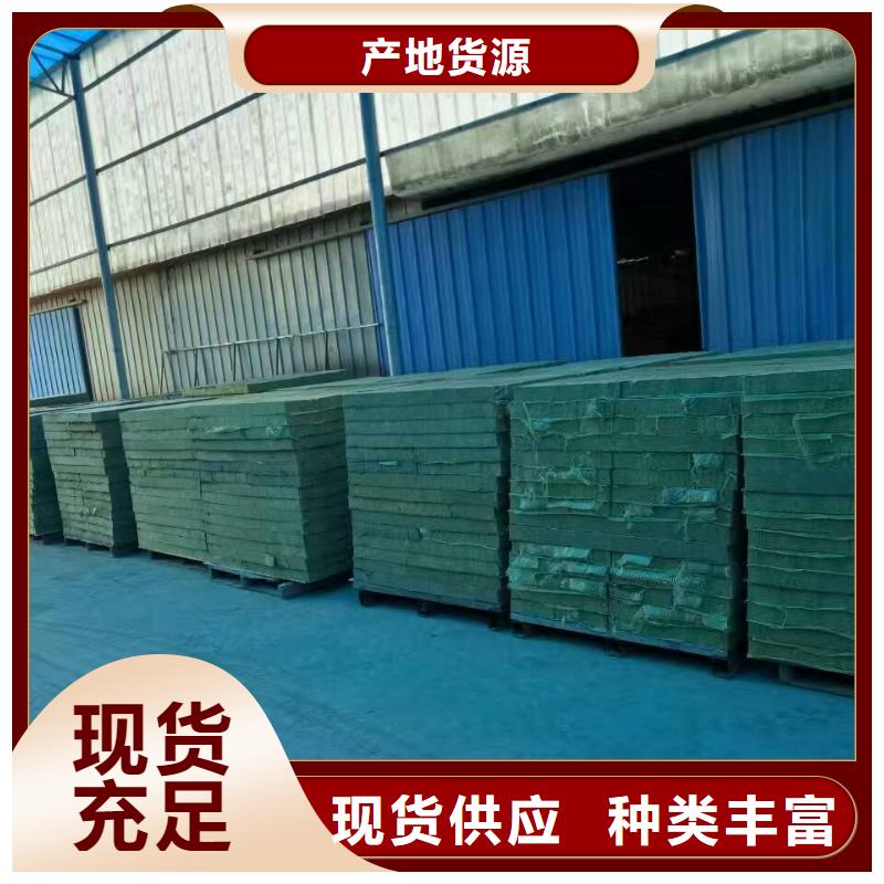 【岩棉复合板-玻璃棉复合板厂家大量现货】
