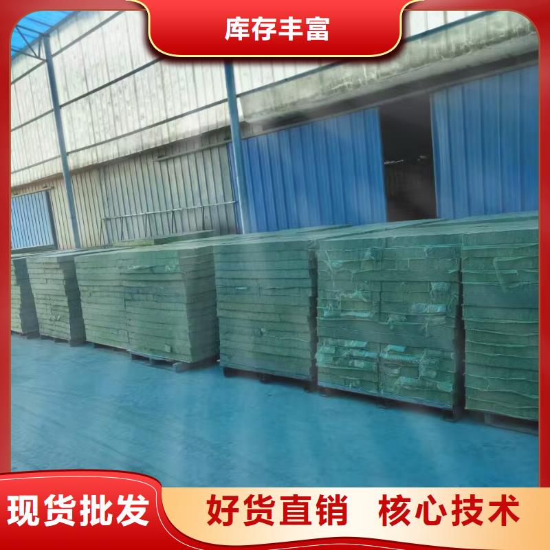 岩棉复合板橡塑保温板品质无所畏惧