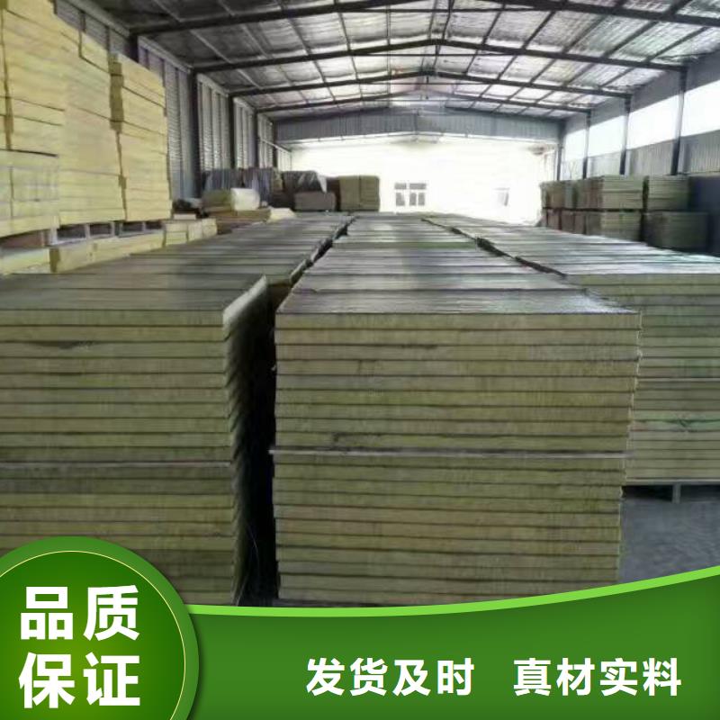 岩棉复合板玻璃棉复合板来图来样定制