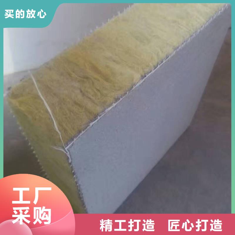【岩棉复合板-玻璃棉复合板厂家大量现货】