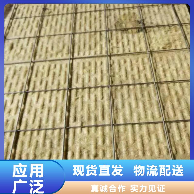 【岩棉复合板-玻璃棉复合板厂家大量现货】