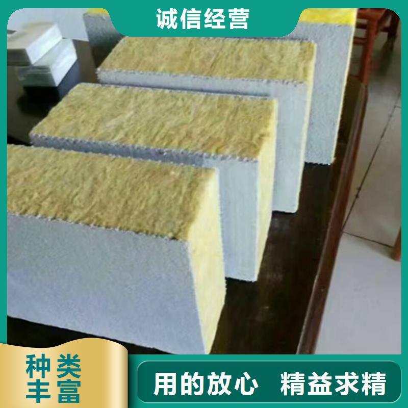 岩棉复合板-玻璃棉复合板0中间商差价