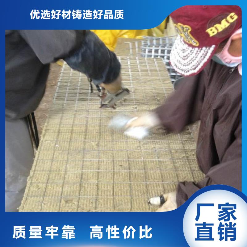 岩棉复合板砂浆岩棉复合板按需定做