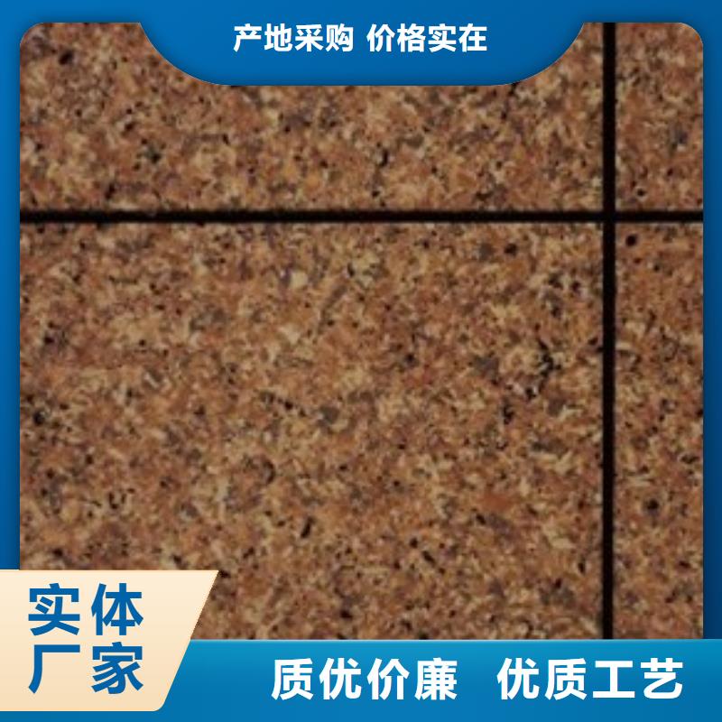 【矿物基饰面砂浆,外墙岩棉复合板真材实料】