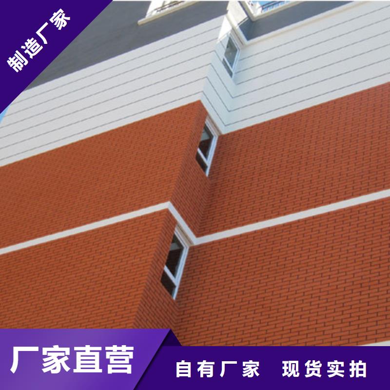 【矿物基饰面砂浆钢丝网岩棉板源头工厂】