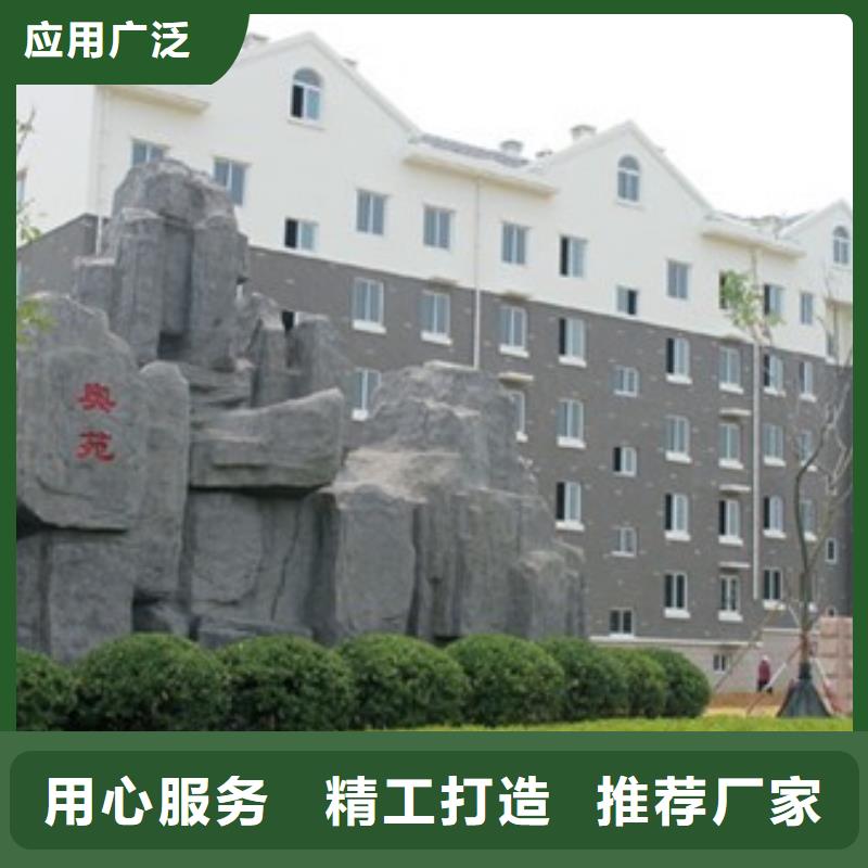 【矿物基饰面砂浆,外墙岩棉复合板真材实料】