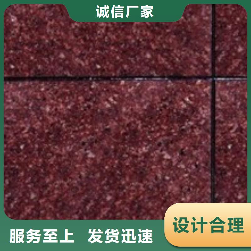 【矿物基饰面砂浆,外墙岩棉复合板真材实料】
