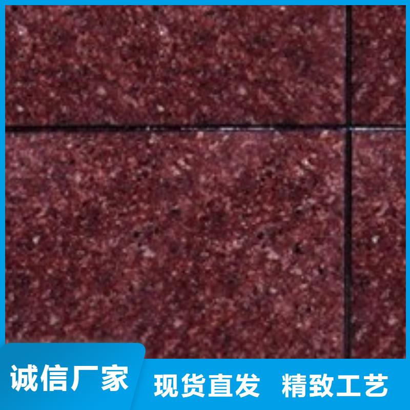 【矿物基饰面砂浆,外墙岩棉复合板真材实料】