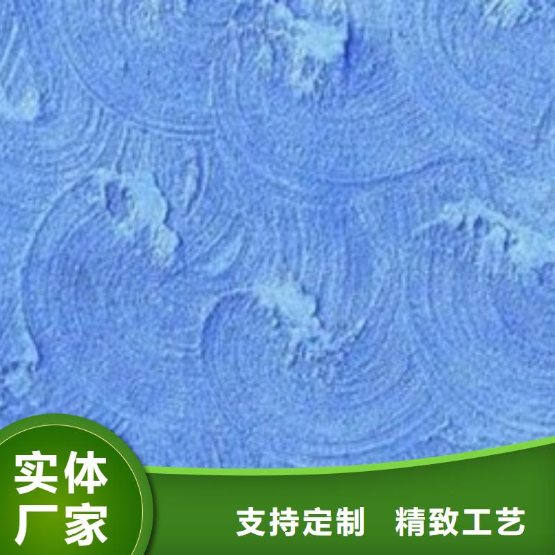 矿物基饰面砂浆,砂浆岩棉复合板用的放心