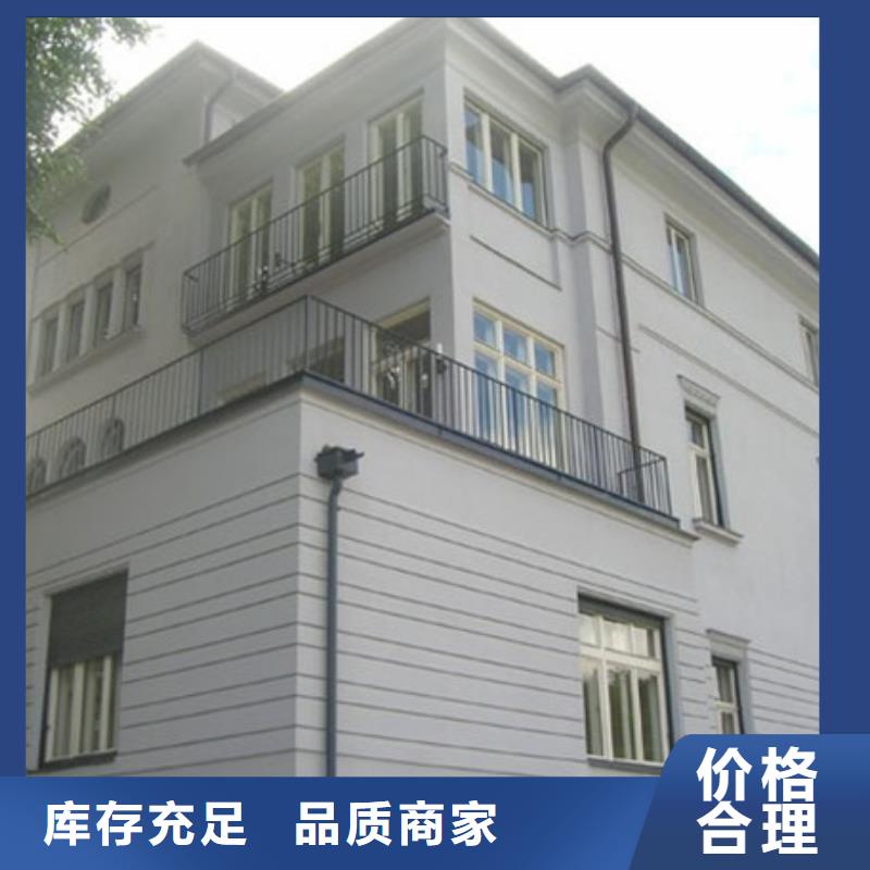 矿物基饰面砂浆钢丝网岩棉板支持大小批量采购