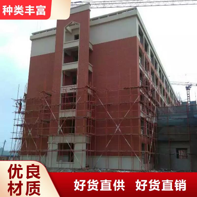 【矿物基饰面砂浆外墙岩棉复合板服务周到】